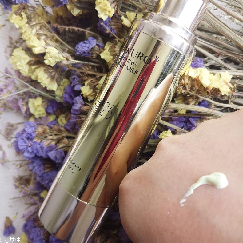 九美子隔離霜好用嗎 這款平價(jià)遮瑕真的巨好用 九美子隔離霜好用嗎 這款平價(jià)遮瑕真的巨好用