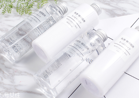 無印良品水乳好用嗎 非常適合敏感肌使用 無印良品水乳好用嗎 非常適合敏感肌使用