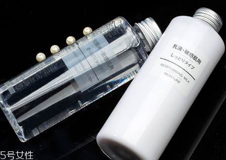 無印良品水乳好用嗎 非常適合敏感肌使用 無印良品水乳好用嗎 非常適合敏感肌使用