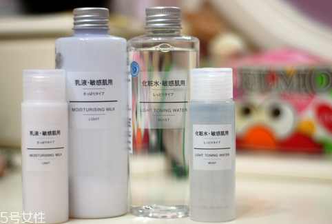 無印良品水乳好用嗎 非常適合敏感肌使用 無印良品水乳好用嗎 非常適合敏感肌使用