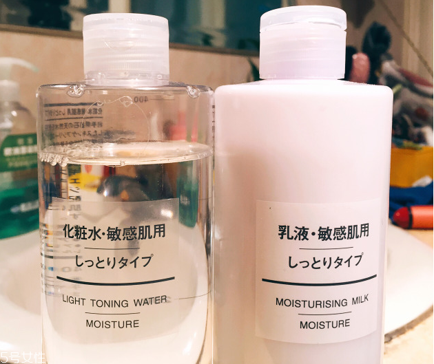 無印良品水乳好用嗎 非常適合敏感肌使用 無印良品水乳好用嗎 非常適合敏感肌使用