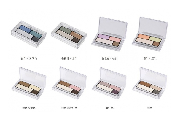 無印良品化妝品怎么樣 無印良品值得入手的化妝品推薦 無印良品化妝品怎么樣 無印良品值得入手的化妝品推薦