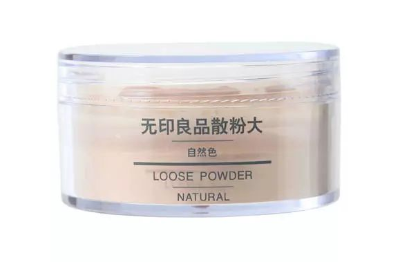 無印良品化妝品怎么樣 無印良品值得入手的化妝品推薦 無印良品化妝品怎么樣 無印良品值得入手的化妝品推薦