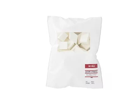 無印良品化妝品怎么樣 無印良品值得入手的化妝品推薦 無印良品化妝品怎么樣 無印良品值得入手的化妝品推薦