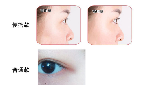 無印良品化妝品怎么樣 無印良品值得入手的化妝品推薦 無印良品化妝品怎么樣 無印良品值得入手的化妝品推薦