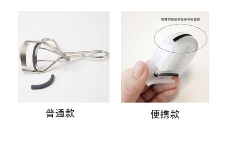 無印良品化妝品怎么樣 無印良品值得入手的化妝品推薦 無印良品化妝品怎么樣 無印良品值得入手的化妝品推薦