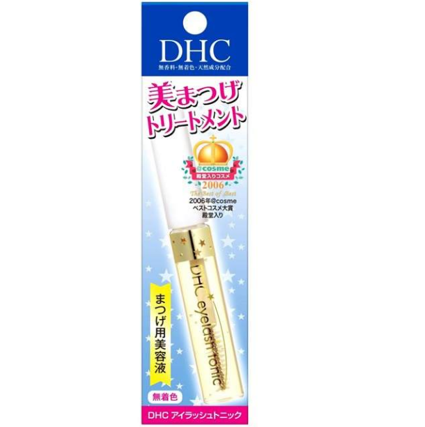 dhc睫毛生長(zhǎng)液怎么樣 下一個(gè)睫毛精就是你 dhc睫毛生長(zhǎng)液怎么樣 下一個(gè)睫毛精就是你