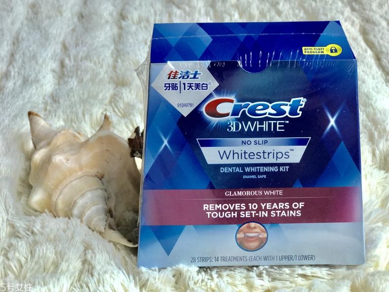 佳潔士美白牙貼有害嗎 不會傷害到牙釉質 佳潔士美白牙貼有害嗎 不會傷害到牙釉質