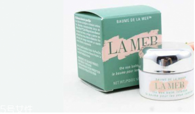 海藍(lán)之謎眼霜適合什么年齡 讓你愛不釋手 海藍(lán)之謎眼霜適合什么年齡 讓你愛不釋手