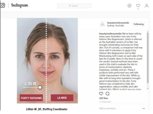 澳洲神奇面霜和海藍(lán)之謎面霜有什么區(qū)別 澳洲神奇面霜和海藍(lán)之謎面霜有什么區(qū)別