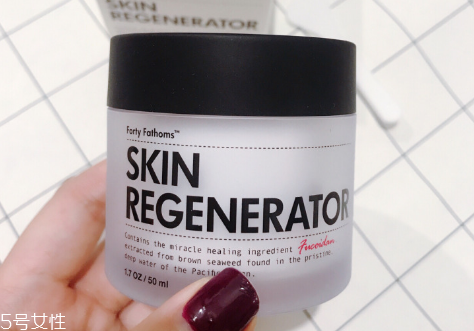 澳洲神奇面霜和海藍(lán)之謎面霜有什么區(qū)別 澳洲神奇面霜和海藍(lán)之謎面霜有什么區(qū)別