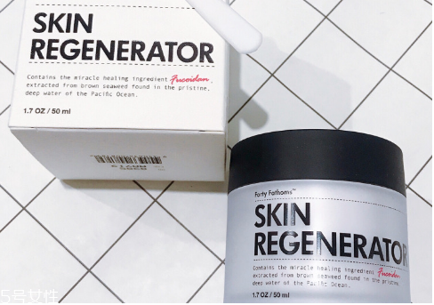 澳洲神奇面霜和海藍(lán)之謎面霜有什么區(qū)別 澳洲神奇面霜和海藍(lán)之謎面霜有什么區(qū)別