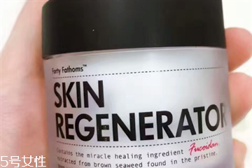 澳洲神奇面霜孕婦能用嗎 fortyfathoms深海四十?面霜 澳洲神奇面霜孕婦能用嗎 fortyfathoms深海四十?面霜