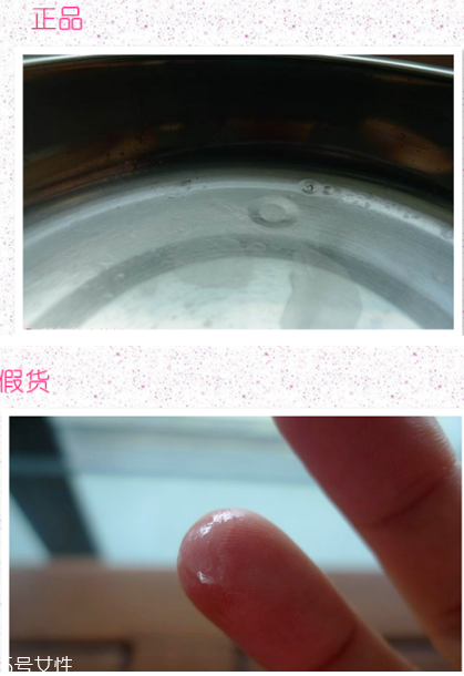 海藍(lán)之謎唇膏真假對比 高價(jià)的貴婦唇膏 海藍(lán)之謎唇膏真假對比 高價(jià)的貴婦唇膏