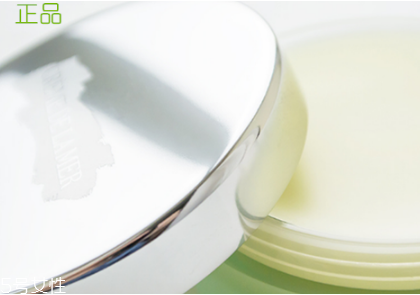 海藍(lán)之謎唇膏真假對比 高價(jià)的貴婦唇膏 海藍(lán)之謎唇膏真假對比 高價(jià)的貴婦唇膏