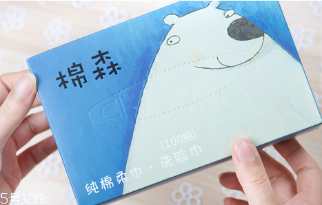 一次性洗臉巾什么品牌的好 比毛巾干凈衛(wèi)生太多 一次性洗臉巾什么品牌的好 比毛巾干凈衛(wèi)生太多