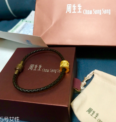 轉運珠可以送人嗎 送人有這些講究 轉運珠可以送人嗎 送人有這些講究