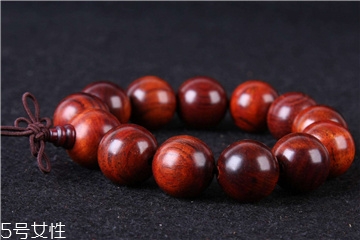 紅酸枝手串一般多少錢 給你最特別的酸香 紅酸枝手串一般多少錢 給你最特別的酸香