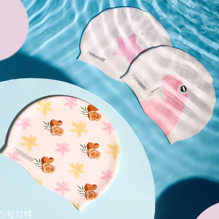 泳帽什么牌子好 排行榜上有這些 泳帽什么牌子好 排行榜上有這些