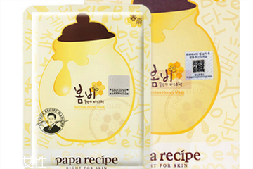 夏天面膜如何保存 教你如何正確冷藏面膜 夏天面膜如何保存 教你如何正確冷藏面膜