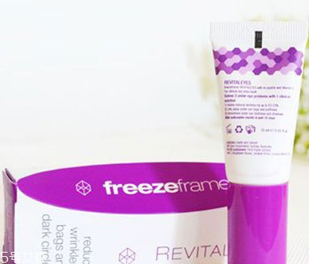 眼霜什么成分能去黑眼圈 2種成分最有效 眼霜什么成分能去黑眼圈 2種成分最有效