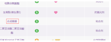 潤(rùn)唇膏怎么挑選 根據(jù)唇部問(wèn)題挑選指南 潤(rùn)唇膏怎么挑選 根據(jù)唇部問(wèn)題挑選指南