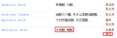干性皮膚怎么去斑最好 堅(jiān)持3原則斑點(diǎn)拜拜 干性皮膚怎么去斑最好 堅(jiān)持3原則斑點(diǎn)拜拜