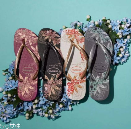 哈瓦那拖鞋怎么樣 讓你愛上人字拖 哈瓦那拖鞋怎么樣 讓你愛上人字拖