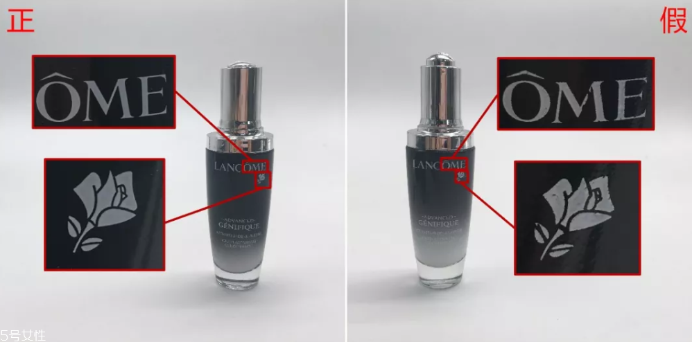 蘭蔻小黑瓶肌底精華液真假辨別 非常有用的9張對比圖 蘭蔻小黑瓶肌底精華液真假辨別 非常有用的9張對比圖