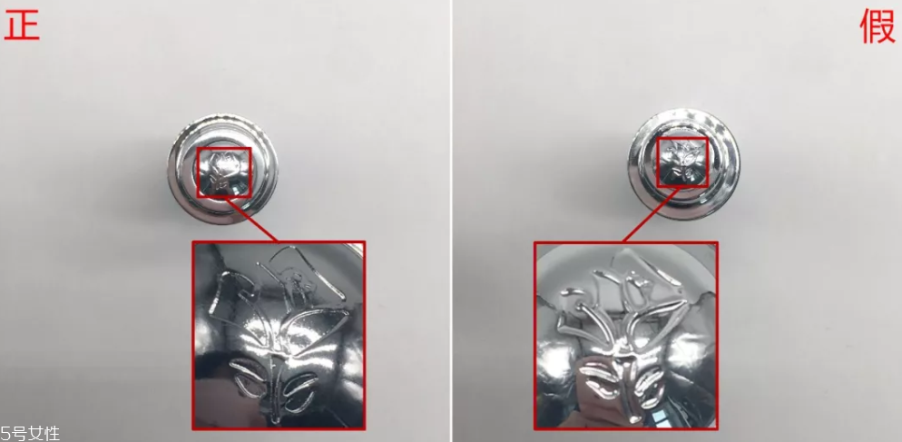 蘭蔻小黑瓶肌底精華液真假辨別 非常有用的9張對比圖 蘭蔻小黑瓶肌底精華液真假辨別 非常有用的9張對比圖