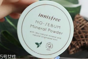 悅詩風(fēng)吟散粉和紀(jì)梵希散粉哪個(gè)好 平價(jià)散粉pk貴婦散粉 悅詩風(fēng)吟散粉和紀(jì)梵希散粉哪個(gè)好 平價(jià)散粉pk貴婦散粉