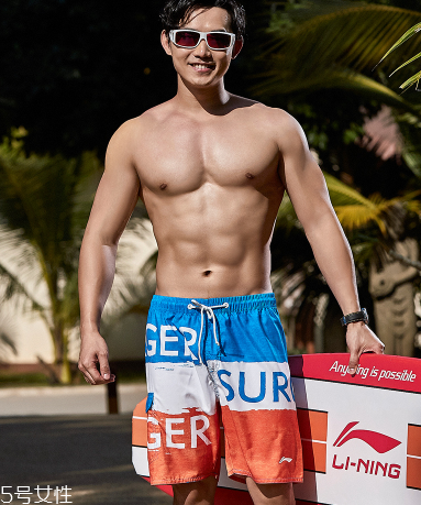 沙灘褲內(nèi)襯有什么用 用處非常大 沙灘褲內(nèi)襯有什么用 用處非常大