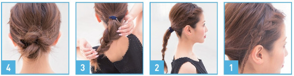 怎么盤發(fā)好看又簡單圖解 隨性的自然發(fā)型風(fēng)格 怎么盤發(fā)好看又簡單圖解 隨性的自然發(fā)型風(fēng)格