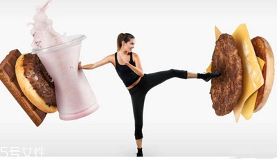 節(jié)食才能減肥嗎？教你正確的減肥方法