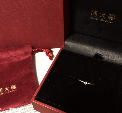 玫瑰金戒指會掉色嗎 佩戴習慣要當心 玫瑰金戒指會掉色嗎 佩戴習慣要當心