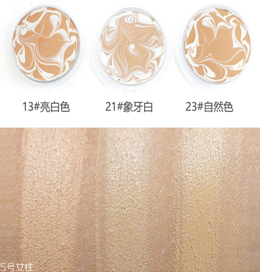 愛敬氣墊和珂萊歐氣墊哪個好 性價比都很棒 愛敬氣墊和珂萊歐氣墊哪個好 性價比都很棒