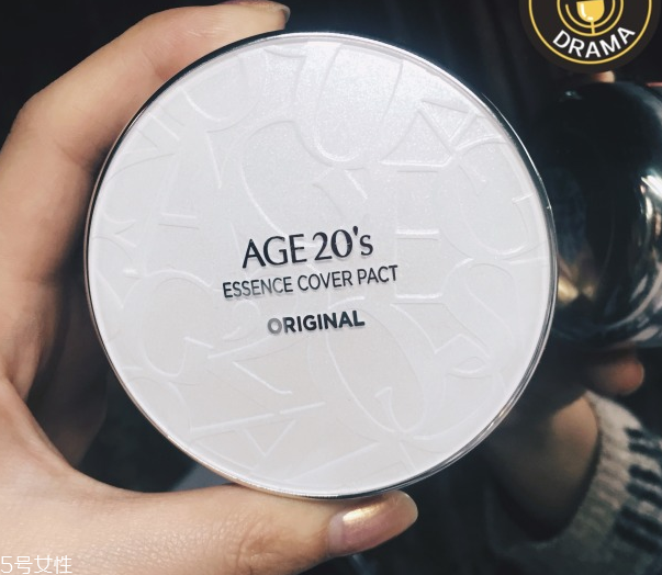 愛敬氣墊13號(hào)色怎么樣？愛敬氣墊水粉霜使用心得