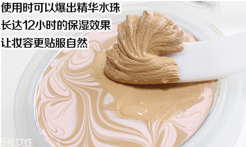 愛敬和luna哪個(gè)好 愛敬和露娜氣墊對比 愛敬和luna哪個(gè)好 愛敬和露娜氣墊對比