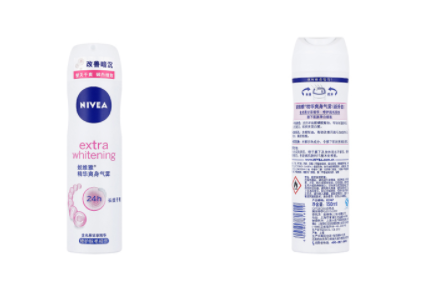 夏天汗味重怎么辦 這些好物幫你解決難題 夏天汗味重怎么辦 這些好物幫你解決難題