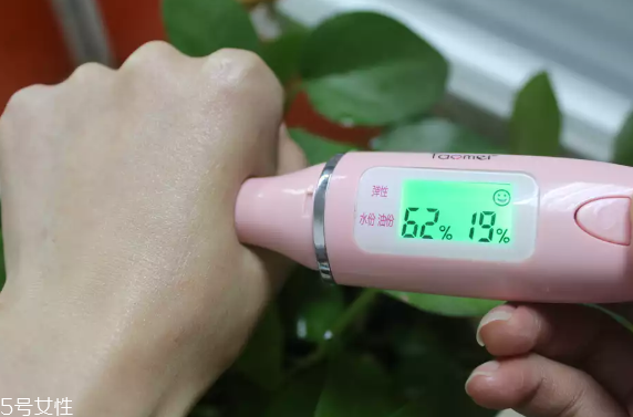 德瑪依面霜怎么樣 德瑪依2款面霜大評(píng)測(cè) 德瑪依面霜怎么樣 德瑪依2款面霜大評(píng)測(cè)