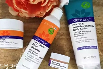 德瑪依是野雞品牌嗎 德瑪依明星產(chǎn)品有什么 德瑪依是野雞品牌嗎 德瑪依明星產(chǎn)品有什么