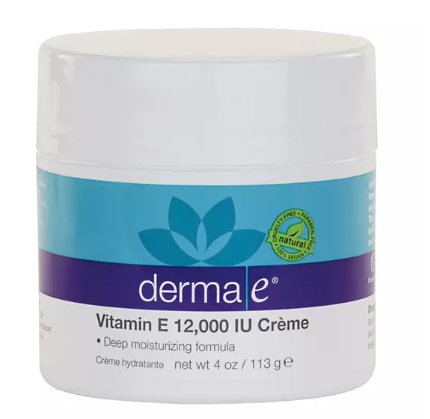 德瑪依是野雞品牌嗎 德瑪依明星產(chǎn)品有什么 德瑪依是野雞品牌嗎 德瑪依明星產(chǎn)品有什么