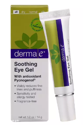 德瑪依是野雞品牌嗎 德瑪依明星產(chǎn)品有什么 德瑪依是野雞品牌嗎 德瑪依明星產(chǎn)品有什么