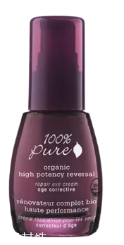 美國(guó)眼霜什么牌子好 8款溫和去皺美國(guó)眼霜