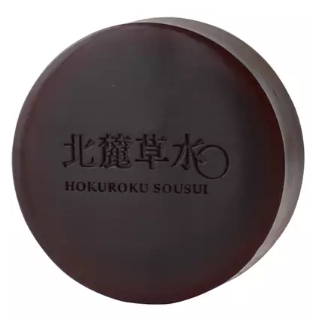 北麓草水是什么牌子 成分極簡的日本護(hù)膚品牌 北麓草水是什么牌子 成分極簡的日本護(hù)膚品牌