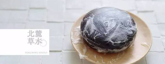北麓草水是什么牌子 成分極簡的日本護(hù)膚品牌 北麓草水是什么牌子 成分極簡的日本護(hù)膚品牌