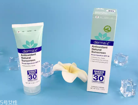 德瑪依防曬霜好用嗎 不僅溫和還很清爽 德瑪依防曬霜好用嗎 不僅溫和還很清爽