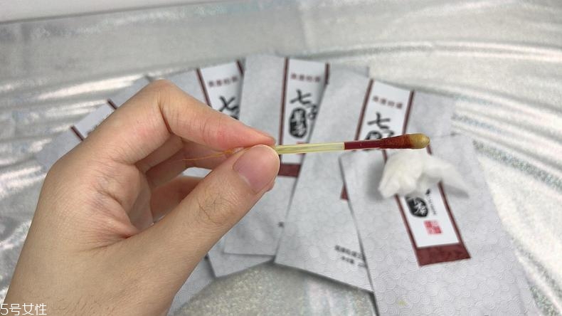 美康粉黛七子面膜怎么樣 皮膚水嫩有妙招 美康粉黛七子面膜怎么樣 皮膚水嫩有妙招