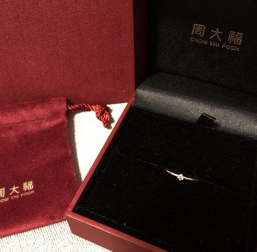 18k金戒指多少錢 一般是這個價位 18k金戒指多少錢 一般是這個價位