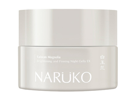 晚安面膜哪個(gè)牌子好 口碑最好的晚安面膜 晚安面膜哪個(gè)牌子好 口碑最好的晚安面膜